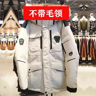 South Korea RunningMan Running Men's Overalls Couple's Down Jacket Men's and Women's Long Jacket Loose 100.00kg