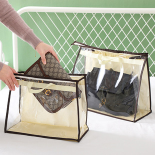 Bag Dust-proof Bag Household Wardrobe Hanging Transparent Bag Storage Bag Multipurpose Breathable Moisture-proof Storage Bag
