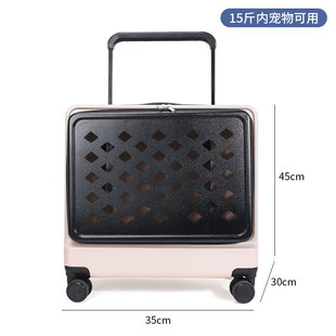 Small pet trolley case transparent double shoulder cat bag out of the bag breathable dog pet box space capsule cross-border wholesale