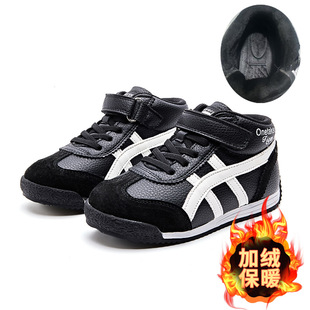 Wholesale girls high-top fleece-lined warm sneaker 2024 autumn and winter boys baby casual shoes children's soft sole shoes