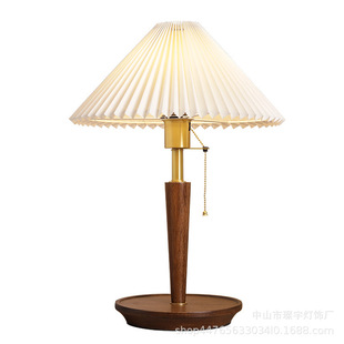 Cross-border retro bedside table lamp Nordic living room bedroom pleated table lamp ins American household wooden table lamp
