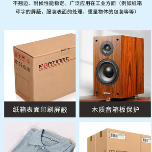 Wholesale brown PVC knife-free tape high-stick hand tear writing edge protection strapping fixed wear-resistant sealing tape