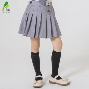 Yongchun calf socks 455C children's version with bars student tube socks