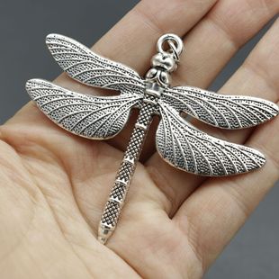 Eyin Temu AliExpress Амазонка взрывается ювелирные изделия простой стрекоза подвеска брелок