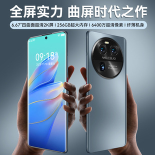 The new X6000 high-performance 512G netcom 5G smart phone manufacturers wholesale fast hand trembles (strong explosions)