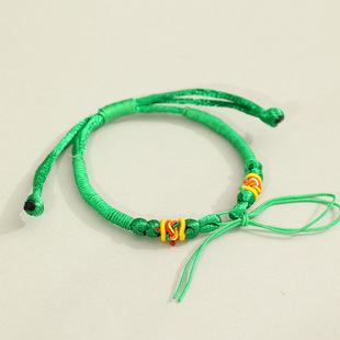 DIY semi-finished hand rope hand woven diamond knot red rope bracelet beads hard gold peace knot hand rope wholesale