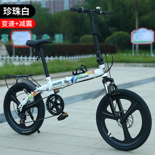 New portable foldable bicycle installation-free light bicycle small variable speed mountain bike manufacturers wholesale