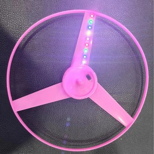 Pull wire flying saucer luminous flying saucer UFO large frisbee pull wire children flash toy flash frisbee wholesale