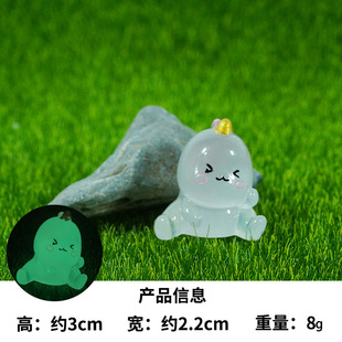 Luminous cartoon small milk dragon vertical pendant dragon year handmade accessories ornaments resin diy accessories jewelry wholesale