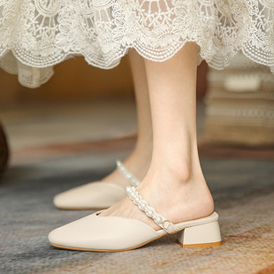 Pearl Baotou Sandals and Slippers Women's Fashionable Outer Wear 2023 Summer New Thick Heel Fairy Style Middle Heel French Half Slippers