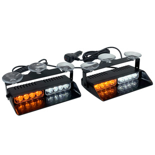 2 in 1 dashboard emergency flash light 16led car interior windshield safety warning strobe suction light