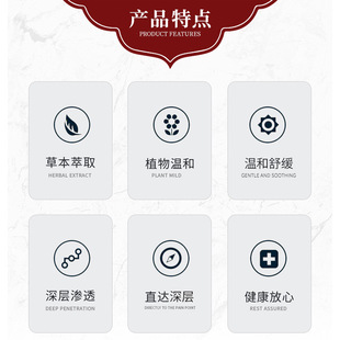 Кримпы эксперт Активация нефти Снятие растяжения Jin Luo Jianghu Stall E-Commerce Live Взрывной завод на складе