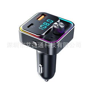Новый T88 автомобильный Bluetooth MP3-плеер FM-передатчик PD 30W QC3.0 Автомобильная быстрая зарядка MP3