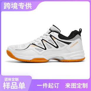 2023 Cross-border Professional Training Sports Shoes Mesh Badminton Shoes Men's and Women's Casual Table Tennis Shoes Running Shoes