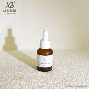 Фабрика спот 15 ml30 ml коричненый цвет светозащищенный косой плечо цилиндрический капельница