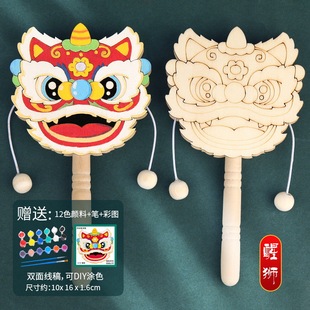 peking opera facial makeup rattle diy children's handmade wooden traditional national style hand-held painting painted non-heritage