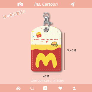 Protective Case for Emma Yadi Cartoon Electric Car Key Battery Car Remote Control NFC Access Card Protective Leather Case