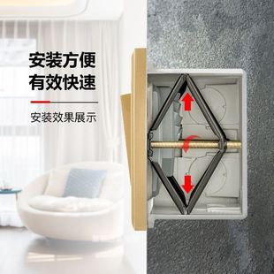 Screw socket base holder power strip plug strip switch panel light bottom box cassette repair buckle