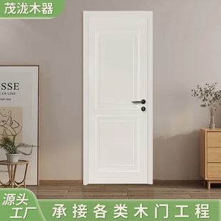 Single-Open Composite Solid Wood Door, Soundproof and Pressure-Resistant, Simple Swing Door, Stable and Durable, Moisture-Resistant Log Bedroom Door Customization