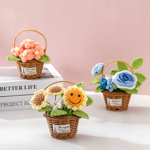 Cross-border Hot New Style Small Flower Basket Potted Plant Handmade Wool Crocheted Puff Flower Rose Smiley Desktop Decorative Ornaments