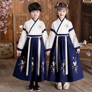 Hanfu Boys' Guoxue Clothing Chinese Style Ancient Costume Book Children's Clothing Three-Character Sutra Disciple Regulations Children's Performance Clothing for Primary School Students