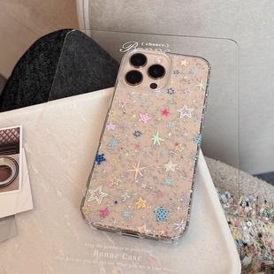 Varnish Transparent Stacked Star Color Fragments Suitable for 16Pro Apple 15Promax Mobile Phone Case Iphone12 High-End