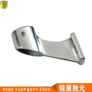 Stainless steel boat high leg bracket 22mm boat spare parts yacht Speedboat fishing boat business boat