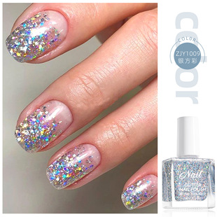 Nail Art Golden Autumn Series Shiny Sequins Nail Polish Non-Peelable Environmental Protection No Fragrance Water Free Nail Polish Manufacturers