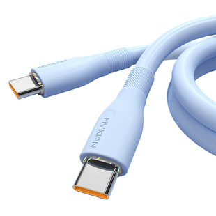 Silicone 120W Fast Charging Dual Typec Data Cable Applicable to Apple 15/16 Huawei 6A Charging Line ctoc Port Cross Border