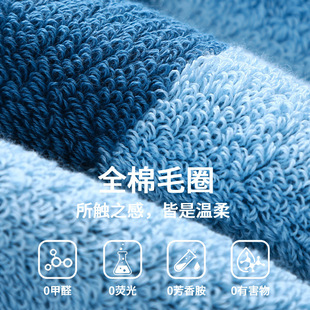 Gold thick class a standard cotton soft absorbent 01KA0376A a generation of daily necessities 74*37