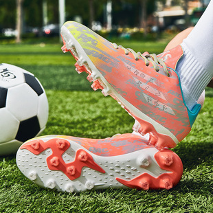 World Cup Mandarin Duck Primary School Children and Teenagers Broken Nails Spikes Outdoor Spikes School Competition Training Football Shoes