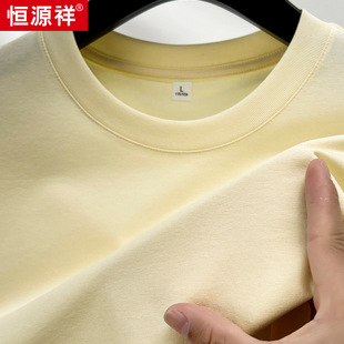 Хлопковая футболка Hengyuan Xiangsoona Ледяной Слопок Мужская Короткие рукава против морщин 2024 Летняя новая маленькая рубашка с вырезом