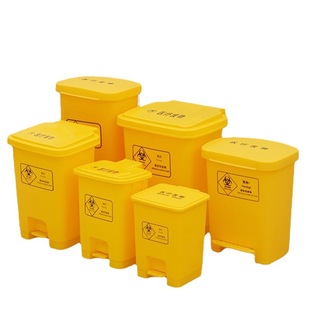 Yellow Medical Trash Pedals Thickened Hospital Dental Clinic Medical Waste Bucket with Lid Plastic Trash