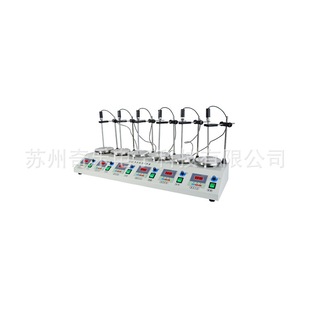 HJ-2A/4A/6A four or six multi-head magnetic heating stirrer multi-head heating magnetic stirrer