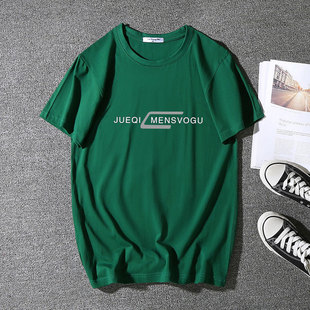 Pure Cotton Loose Half-sleeved Base Shirt Youth Casual Summer Short-sleeved T-shirt Men's plus size Plus-sized Fat Man T-shirt