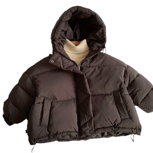 Maibao Children's Cotton-padded 2024 Winter Korean Style Thickened Winter Coat for Boys and Girls