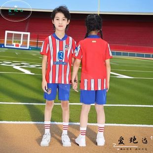 2425 Barcelona Home Argentina Kidsren's Jersey Short-Sleeved Football Uniform Suit Game Uniform Without Number One Set Dropshipping