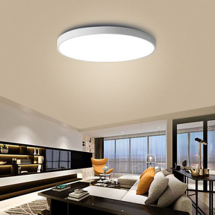 Led ceiling lamp bedroom lamp modern simple master bedroom lamp restaurant installation balcony three proof room lamp study lamp