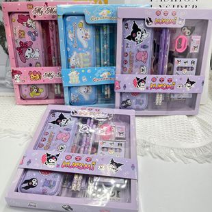 8015 Sanrio канцелярский набор Подарочная коробка для детского сада
