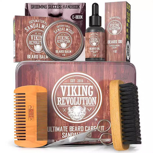 Cross-border Amazon Men's Care suit Beard Growth Liquid balsam double-sided comb brush styling scissors