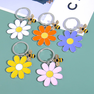 Cross-border Little Bee Little Daisy Key Pendant Small Flower Key Ring Bag Student Backpack School Bag Key Hanging Ornaments