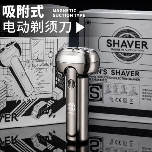 Suelang Shaver электрическая Мужская портативная мини-бритва для мытья всего тела для парня новый нож для бороды F3