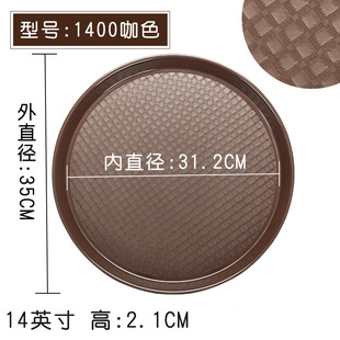 Serving Non-slip Serving Tray Commercial Plastic Rectangular Plate Canteen Buffet Restaurant Fast Food Restaurant Special Plate