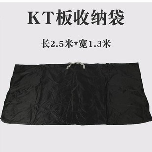 Special Storage Box for Wedding Flower Row Waterproof and Moisture-proof PPE Wedding Auditorium Flower Material Tidying Box Props Flower Row Box