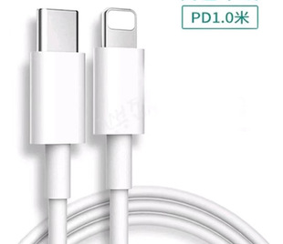 20W 12W PD зарядный кабель type-c к lightning флэш зарядный кабель 1 м 1,5 м 2 м/полоса