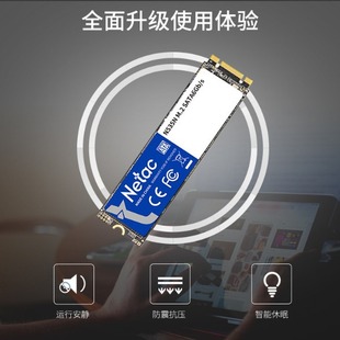 Cross-border Ranko SSD M.2 high-speed interface (SATA bus) N535N ultra-optical 2280 series NGFF