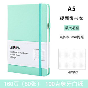 Bullet Point Notebook Amazon A5 Strap Business Notebook Student Hand Account Notepad Spot Customization