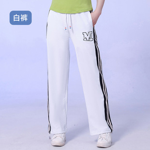 Spring Square Dance Clothing New Suit Cotton Embroidered Sports Leisure Group Ghost Step Dance Clothes 2308