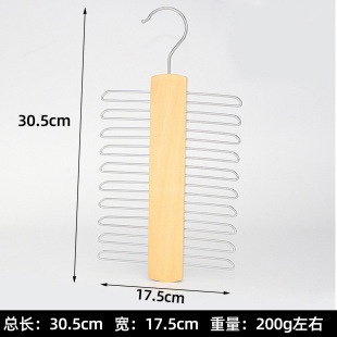 Factory Direct Supply multi-functional Tie Rack clothing store rotating clothes hanger non-slip seamless wooden clothes hanger wholesale free shipping