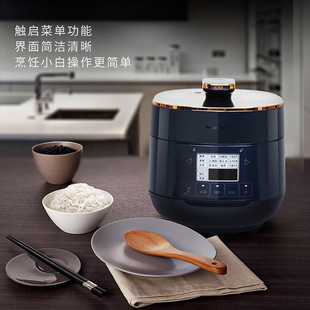 genuine goods Panasonic Household Small Electric Pressure Cooker Multifunctional Reservation Pressure Cooker 2L Intelligent Pressure Cooker SRPB201